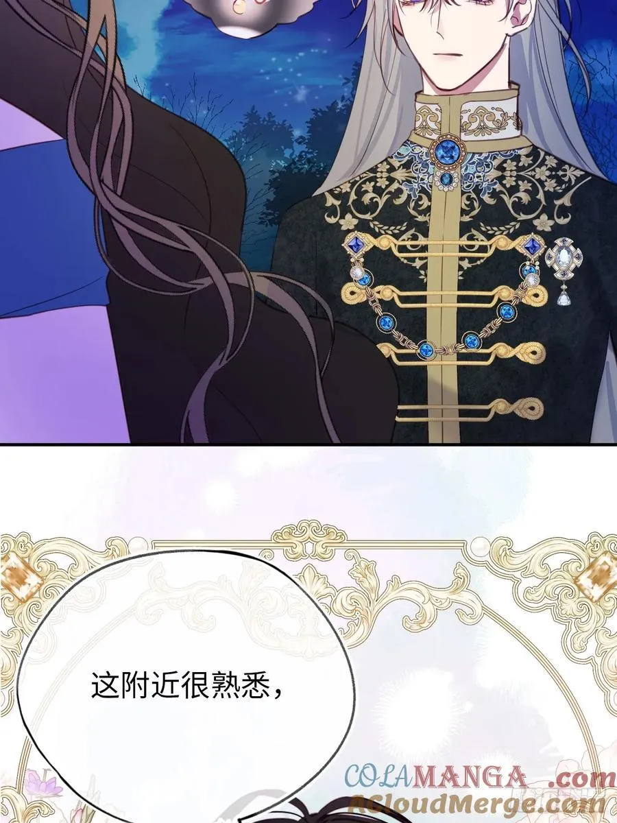 22-情不自禁48