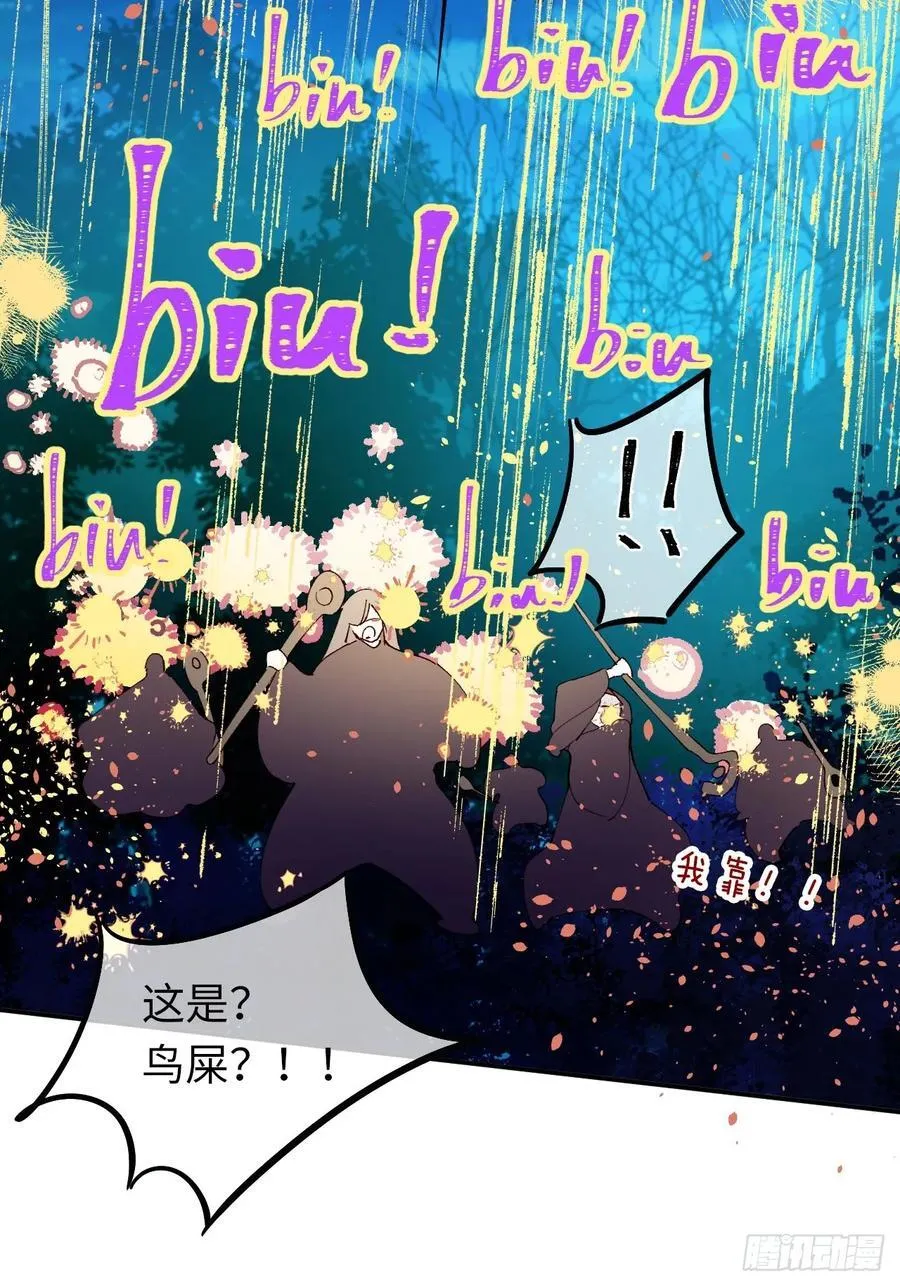 22-情不自禁17