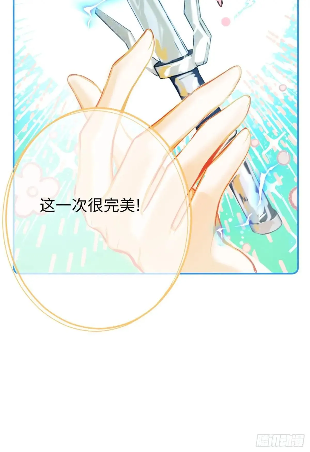 35-成长21