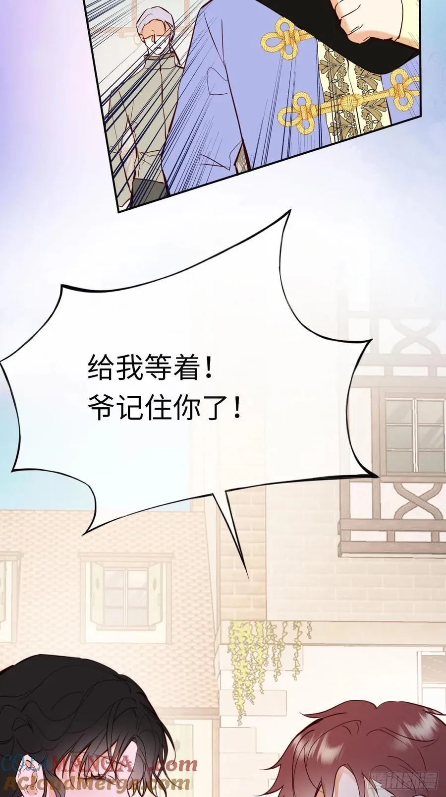 26-姐姐！你是我的偶像！14