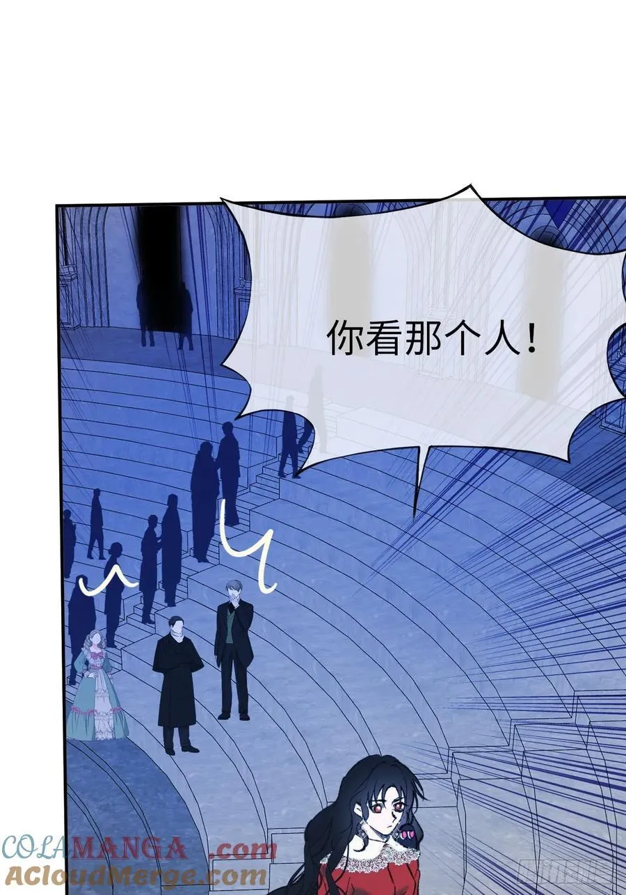 29-陷入幻境6