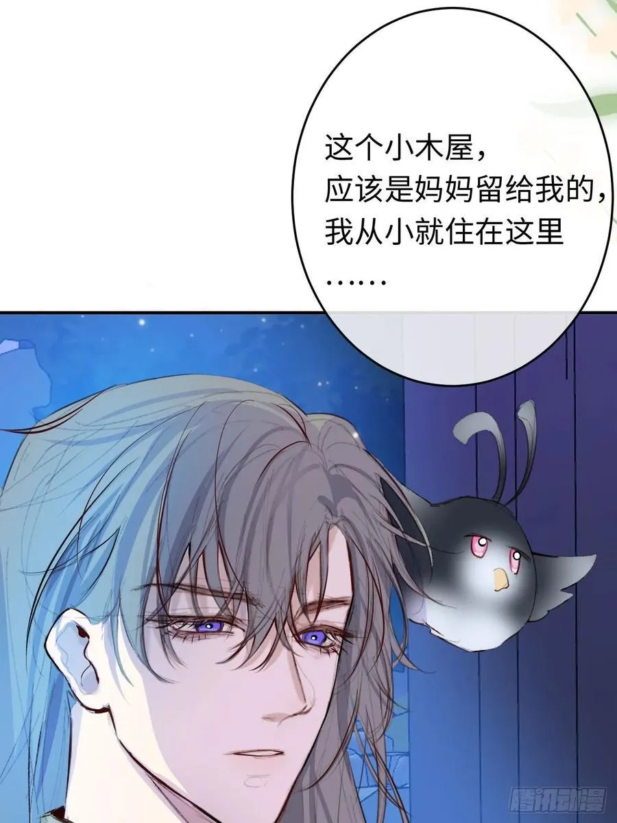 23-邀请跳舞20