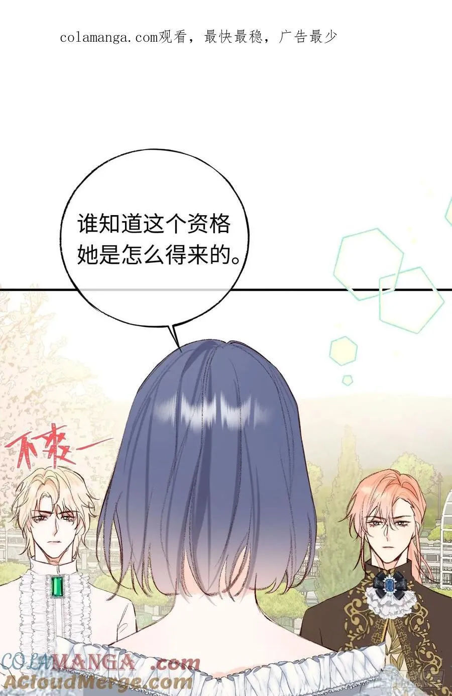 28-考核开始0