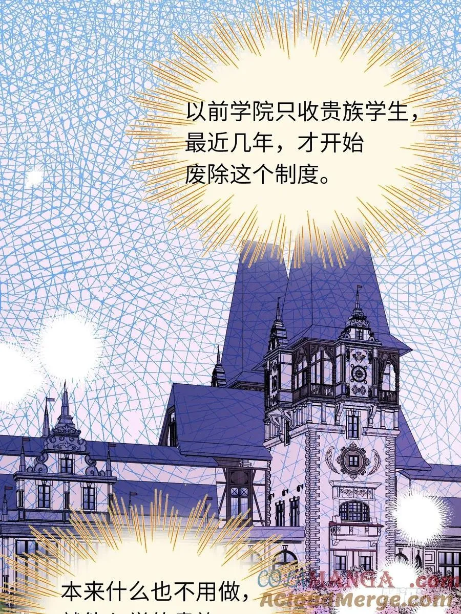 26-姐姐！你是我的偶像！28
