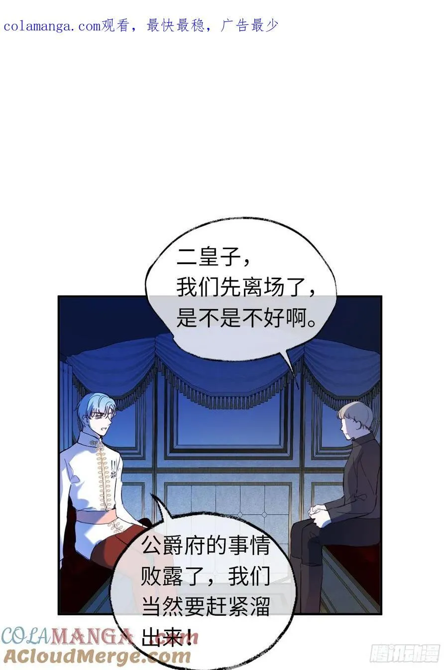 23-邀请跳舞0