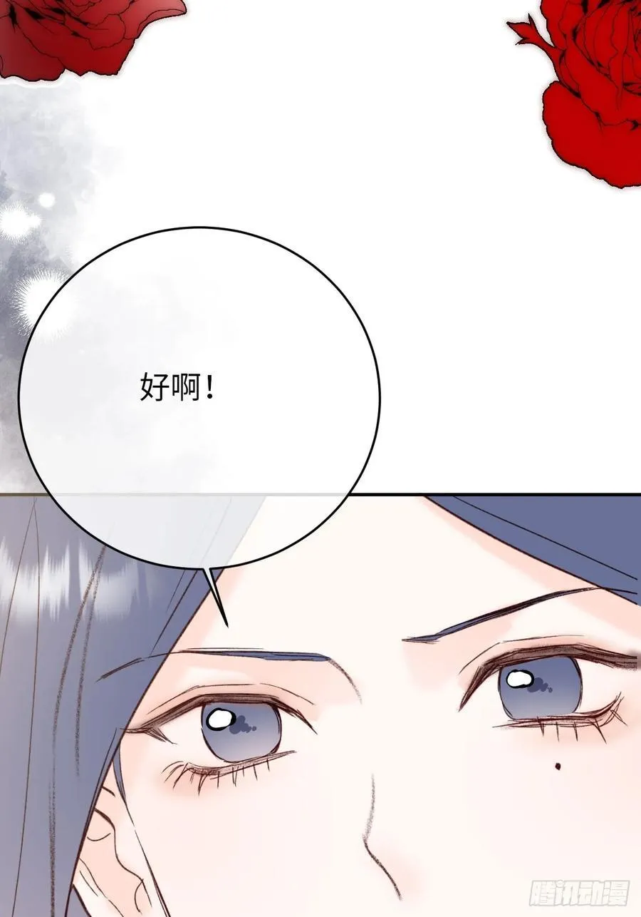 28-考核开始11