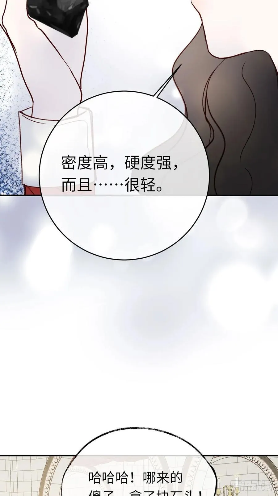 28-考核开始35