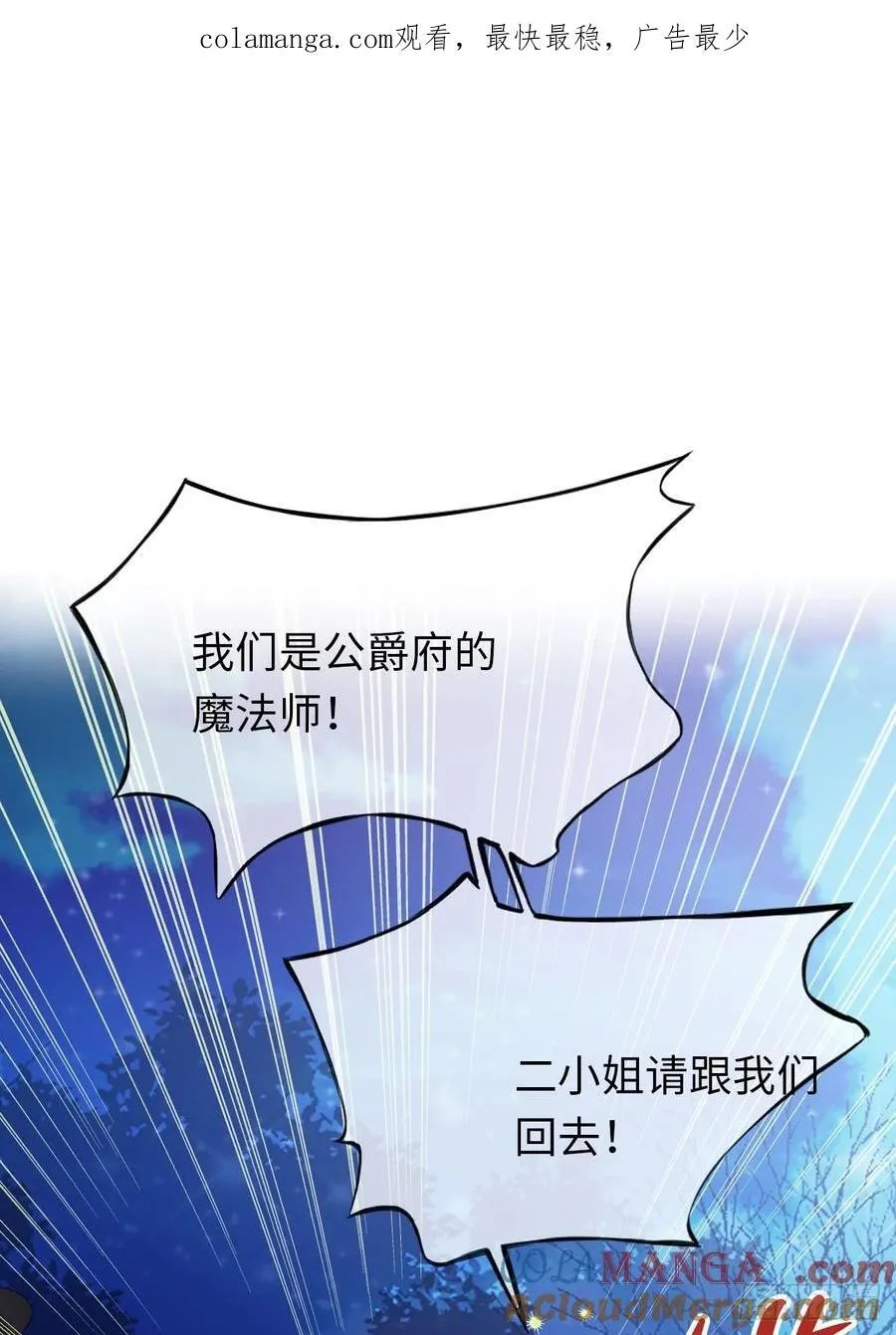 22-情不自禁0
