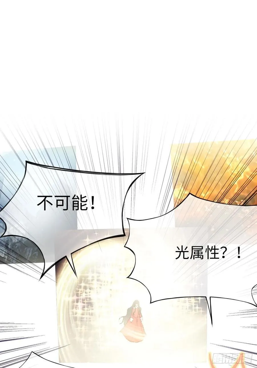 31-导师抢人25