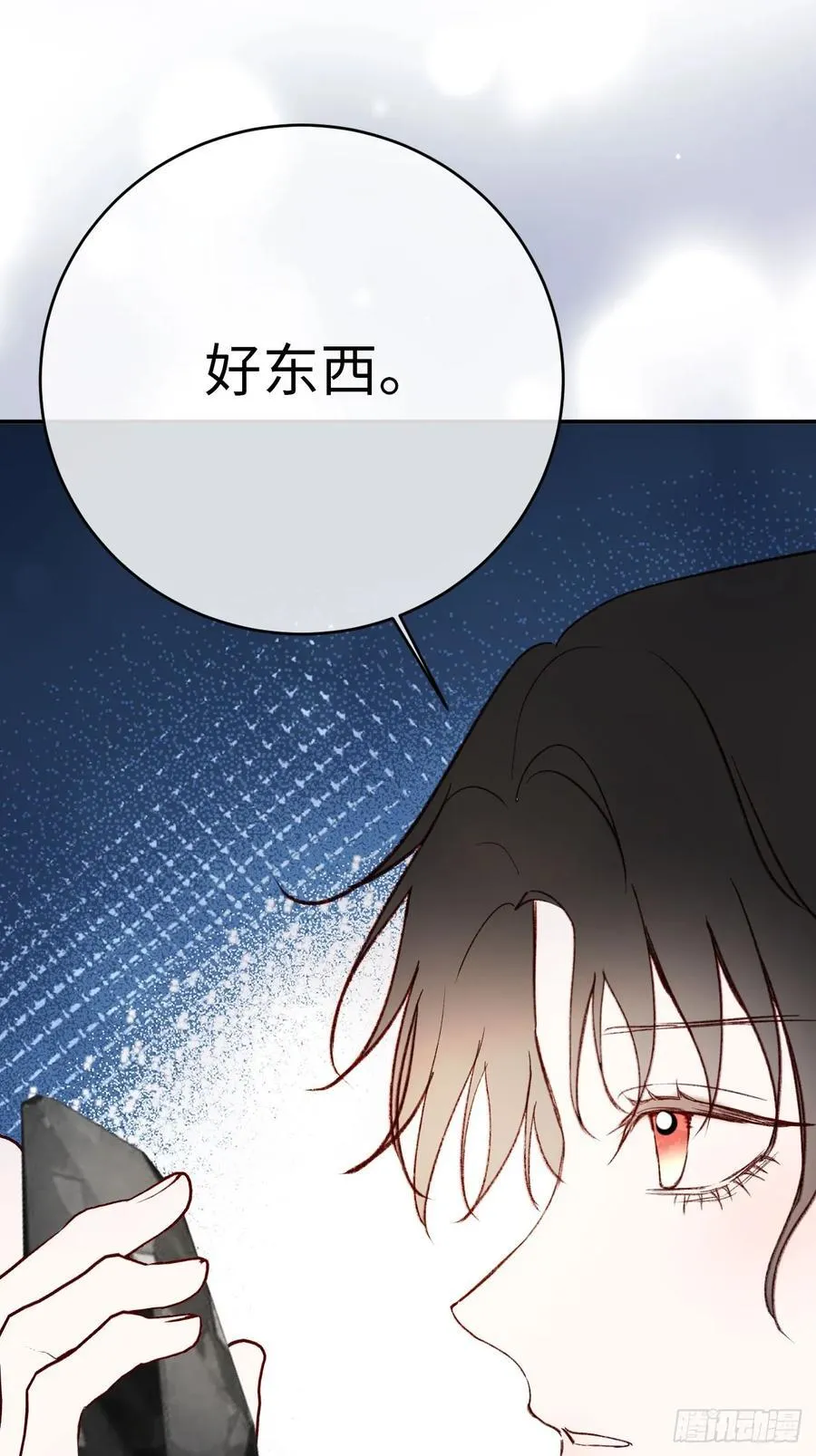 28-考核开始34