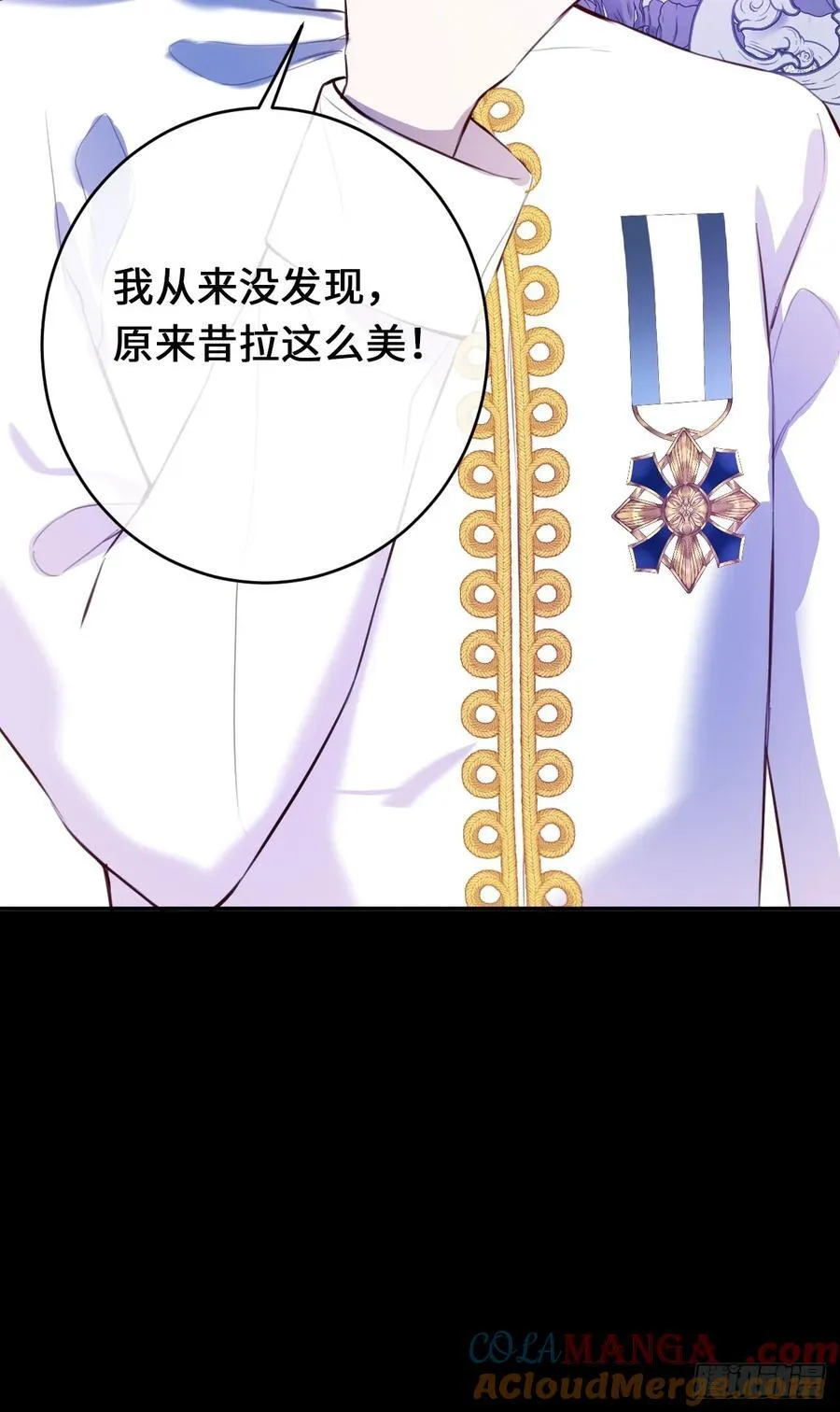 23-邀请跳舞6