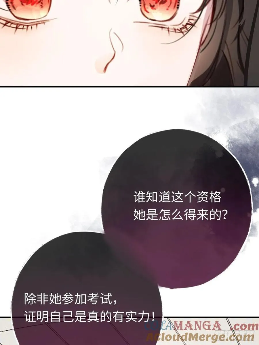 27-又见安德烈36