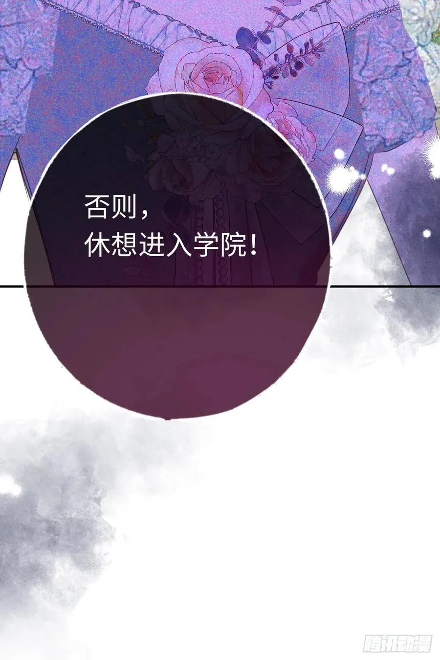 27-又见安德烈38