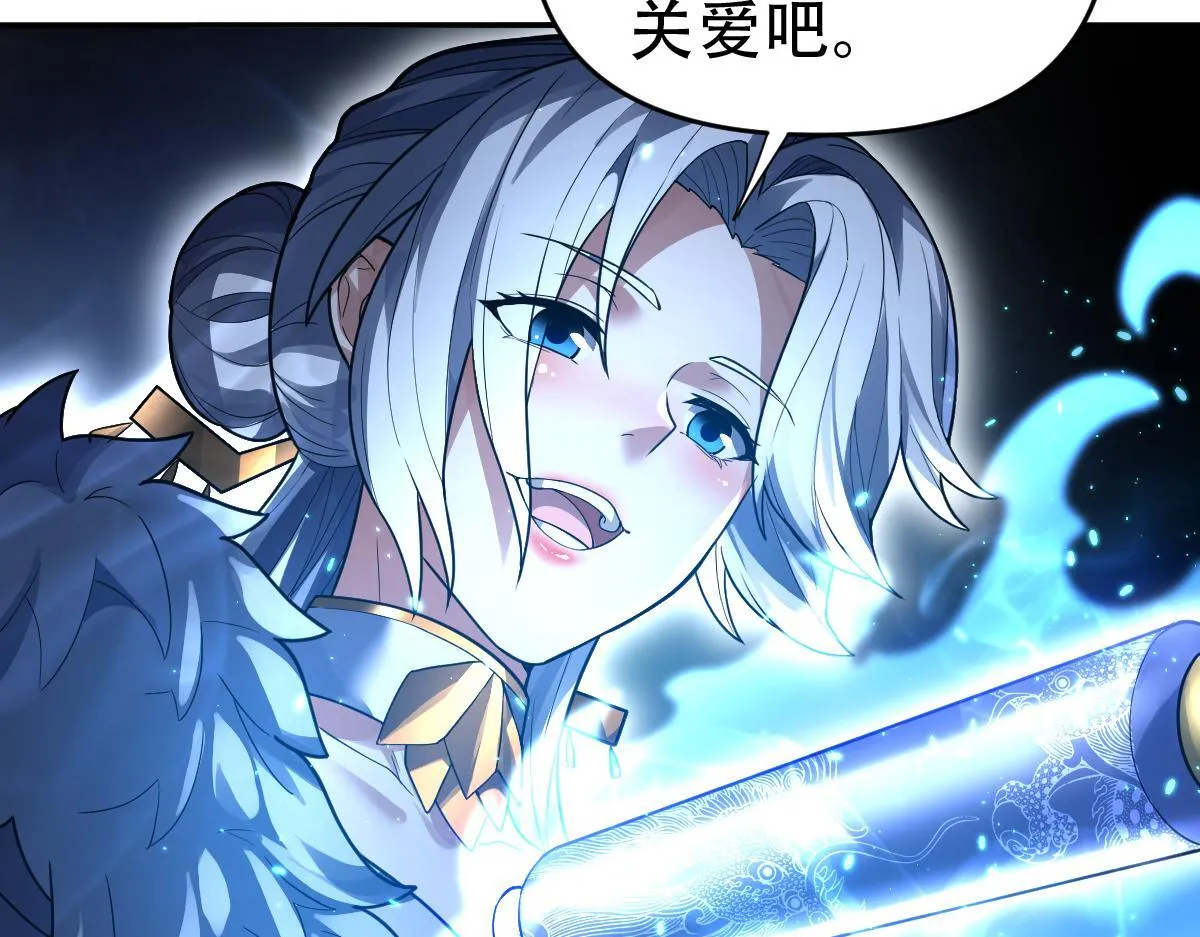 第42话 精疲力尽的祖师67
