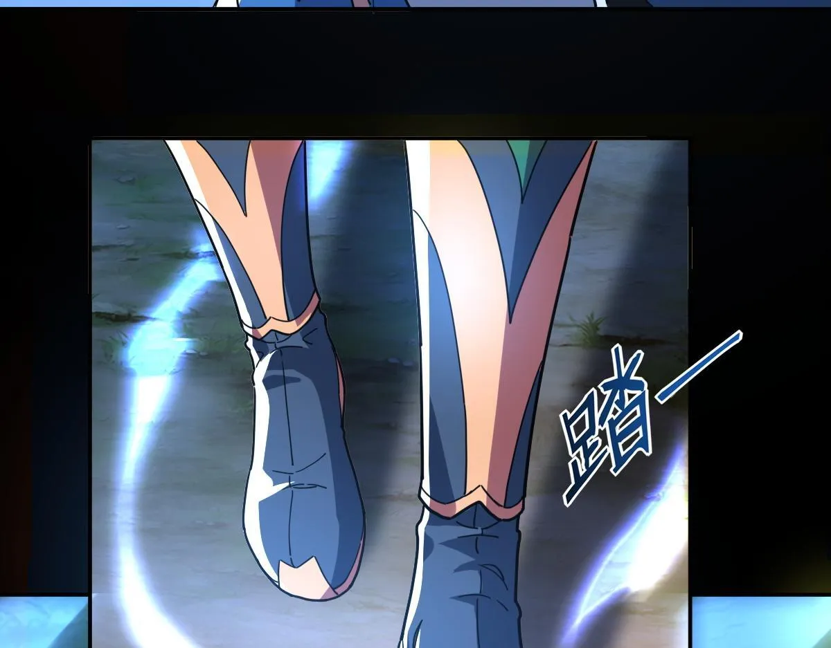 第40话 破局，我有大帝召唤卡！110