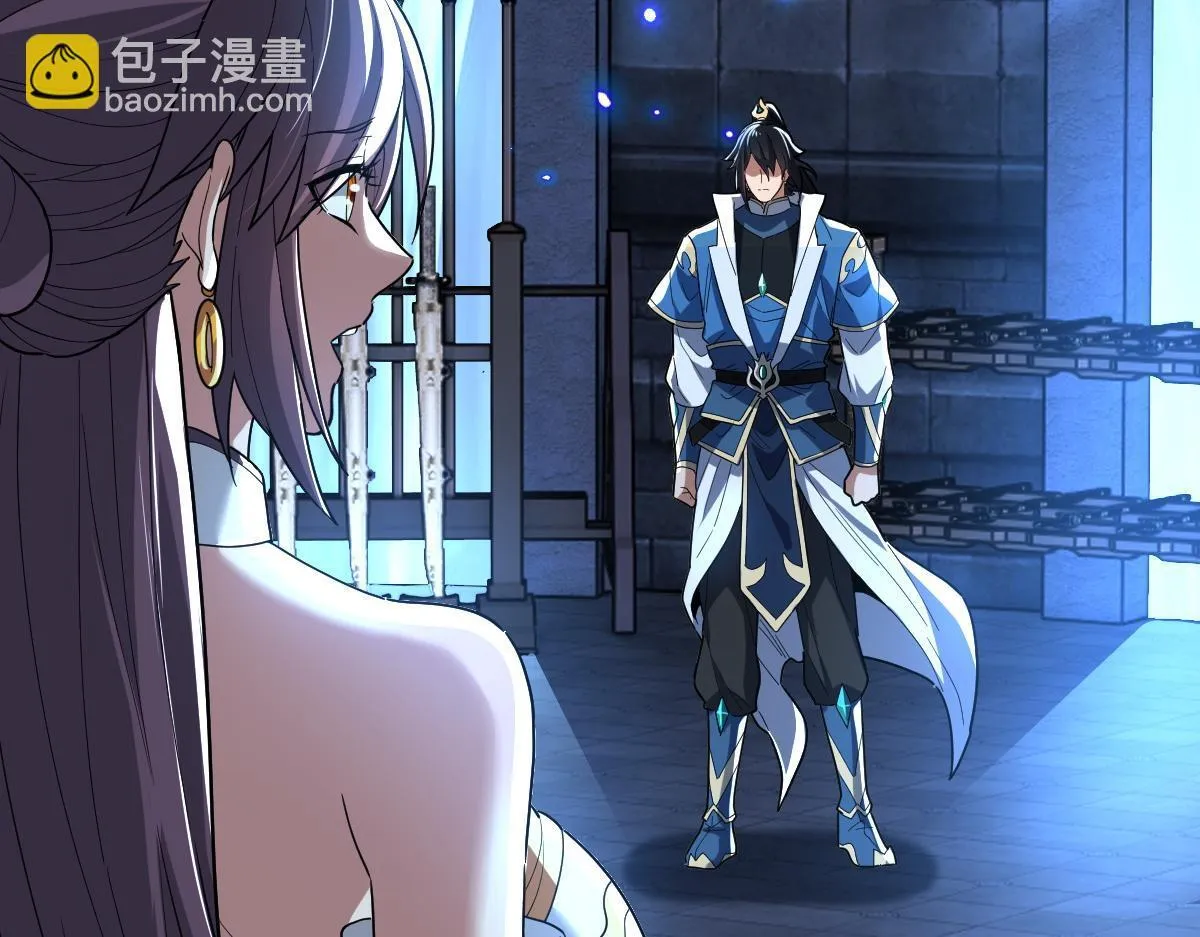 第39话 正派人士的回马枪62