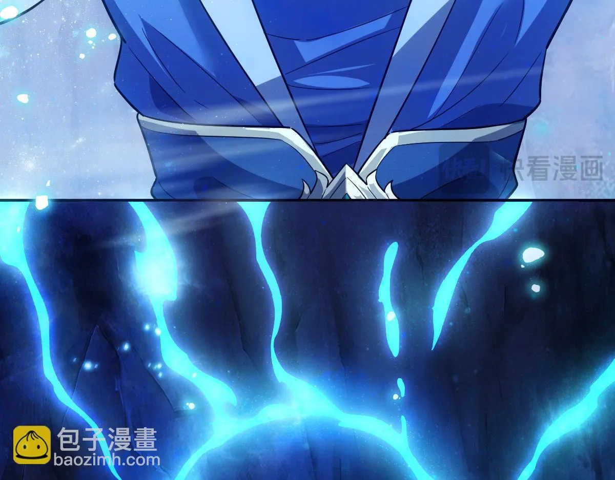 第41话 要变强、变得更强！130