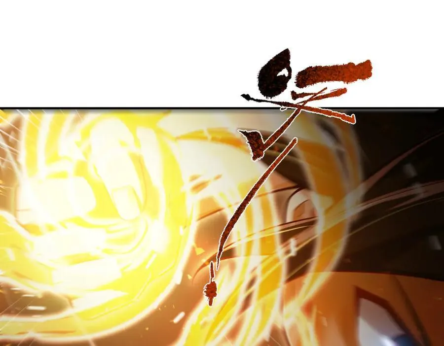 第43话 霸气盖世，神焰灼烧！113