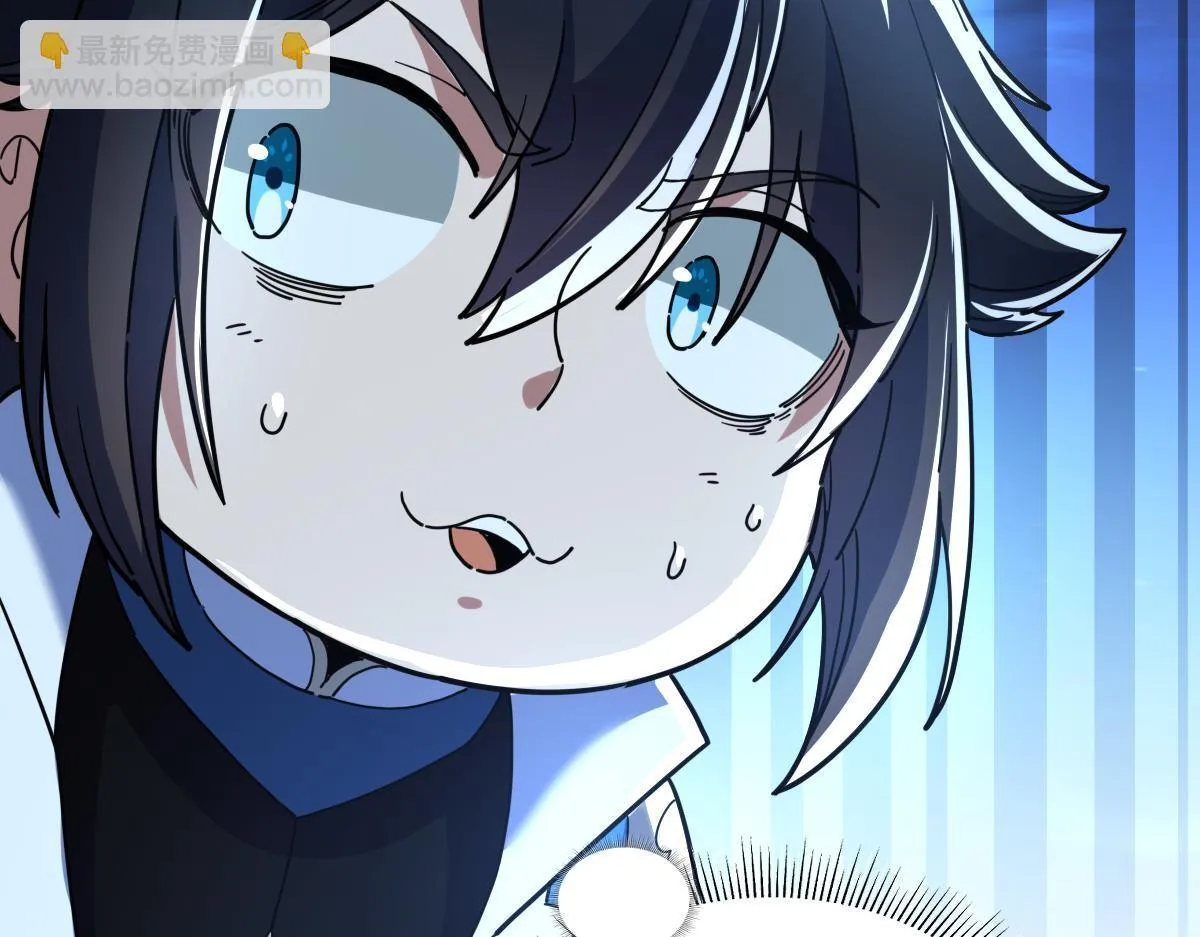 第41话 要变强、变得更强！101