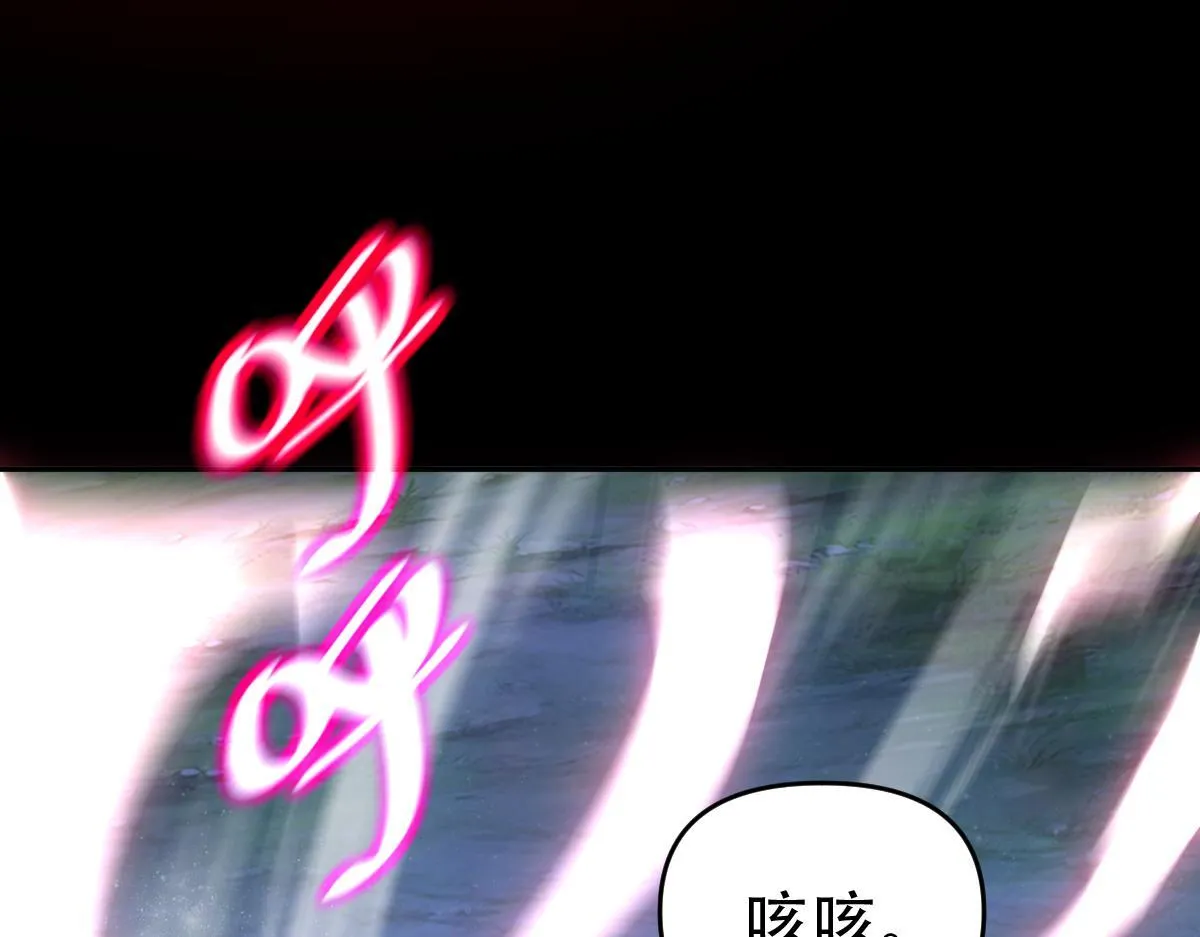 第41话 要变强、变得更强！63