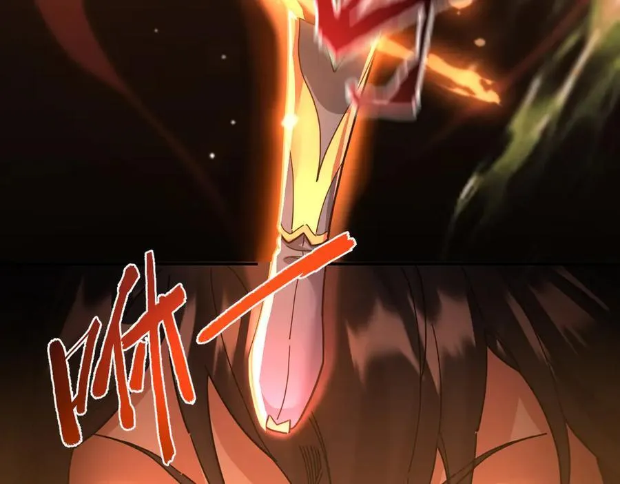 第43话 霸气盖世，神焰灼烧！82