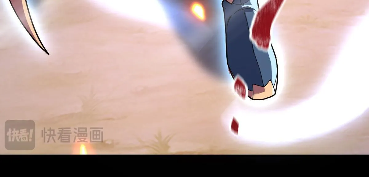 第40话 破局，我有大帝召唤卡！115