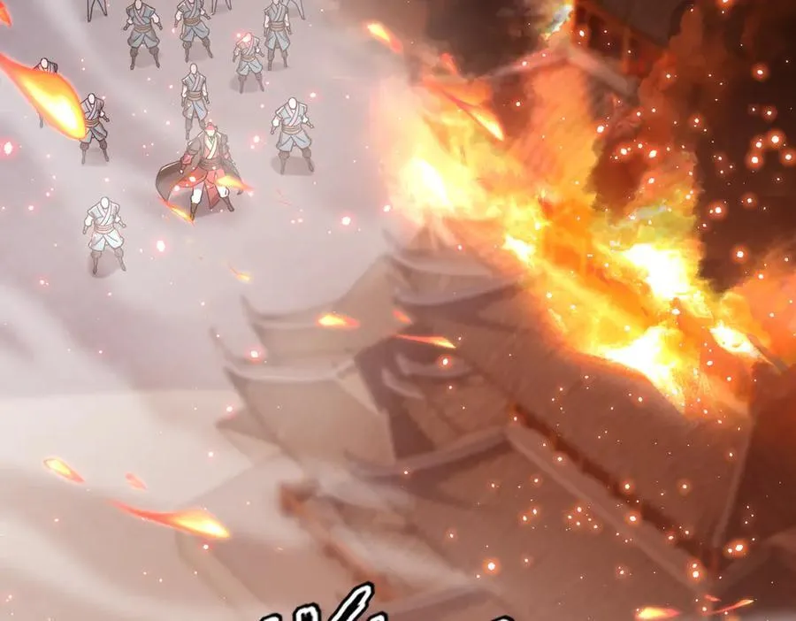 第43话 霸气盖世，神焰灼烧！15