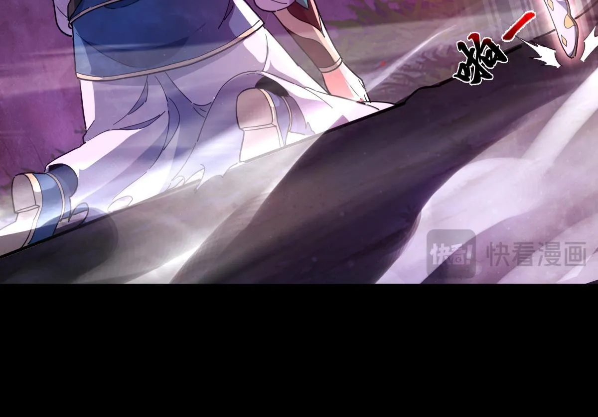 第41话 要变强、变得更强！86