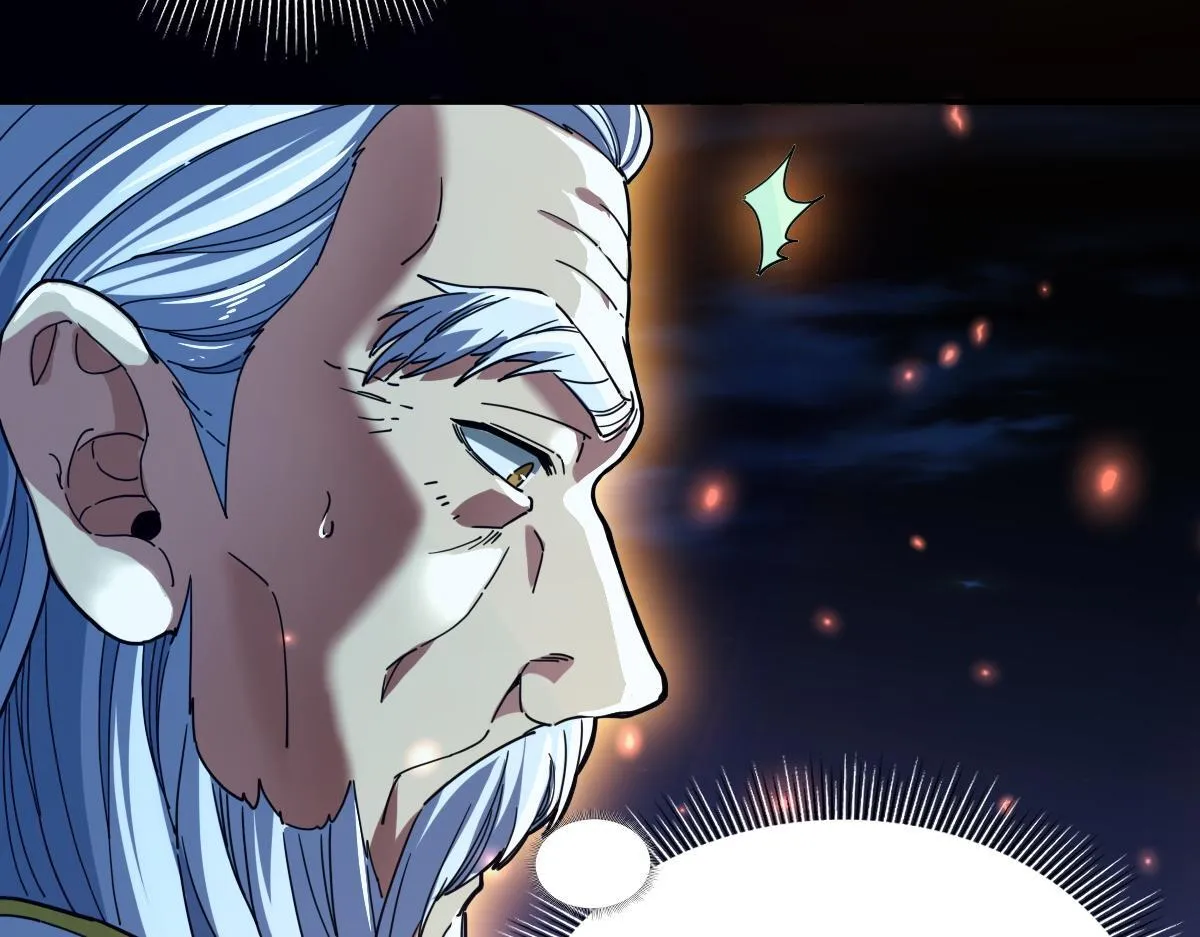第40话 破局，我有大帝召唤卡！105