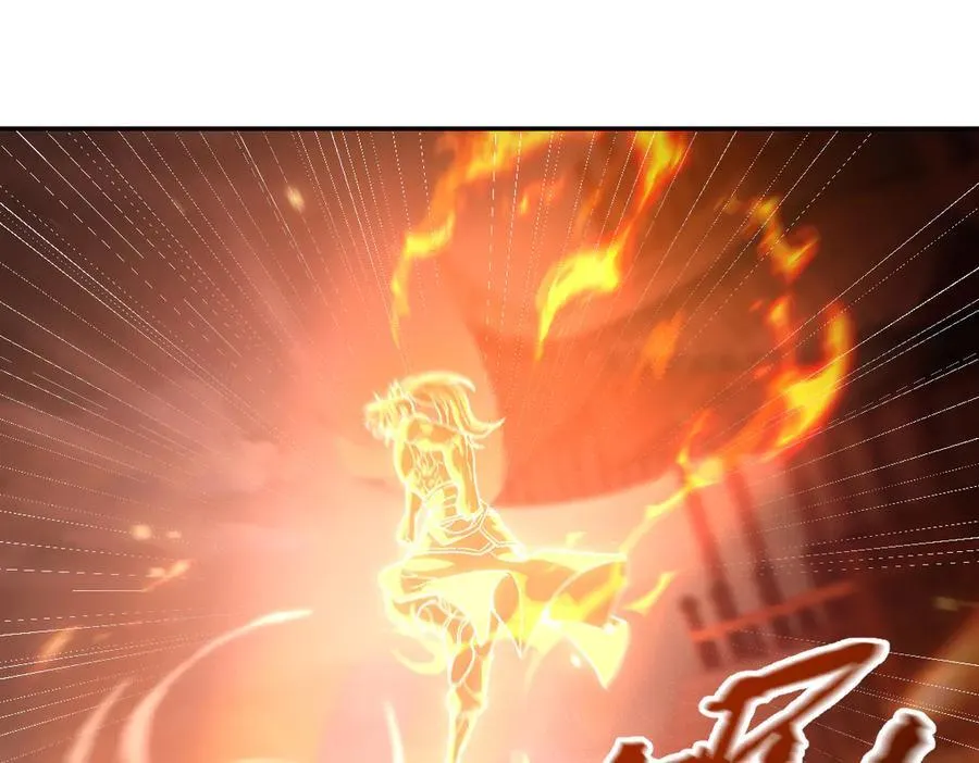 第43话 霸气盖世，神焰灼烧！55