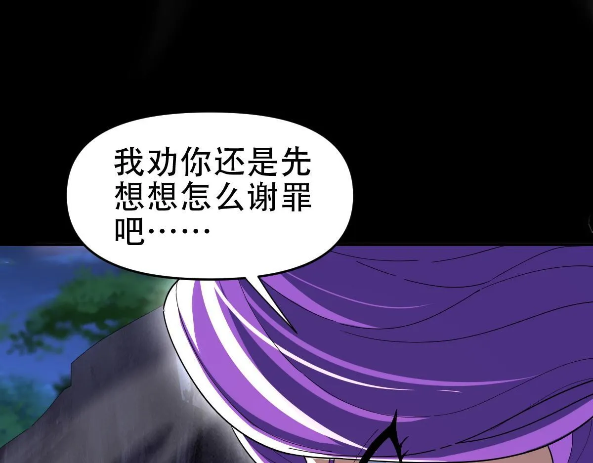 第40话 破局，我有大帝召唤卡！163