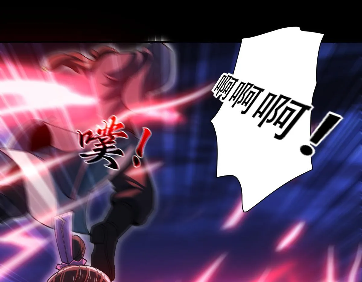 第41话 要变强、变得更强！81
