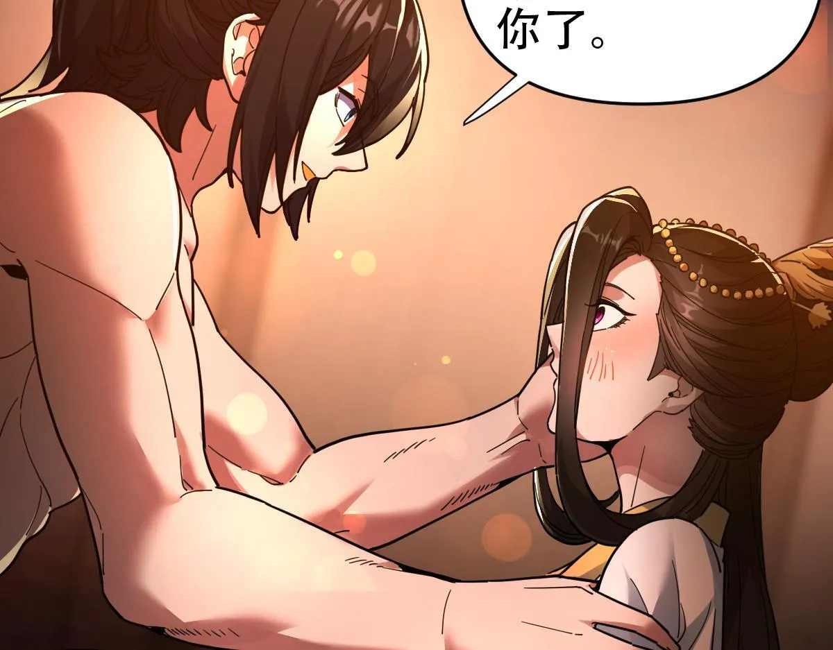 第42话 精疲力尽的祖师102