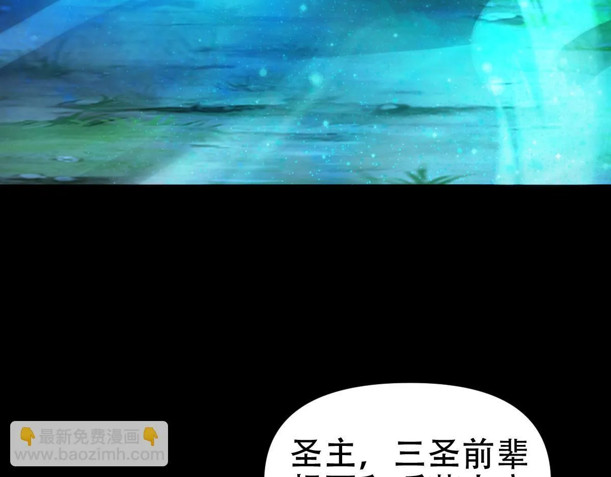第41话 要变强、变得更强！116
