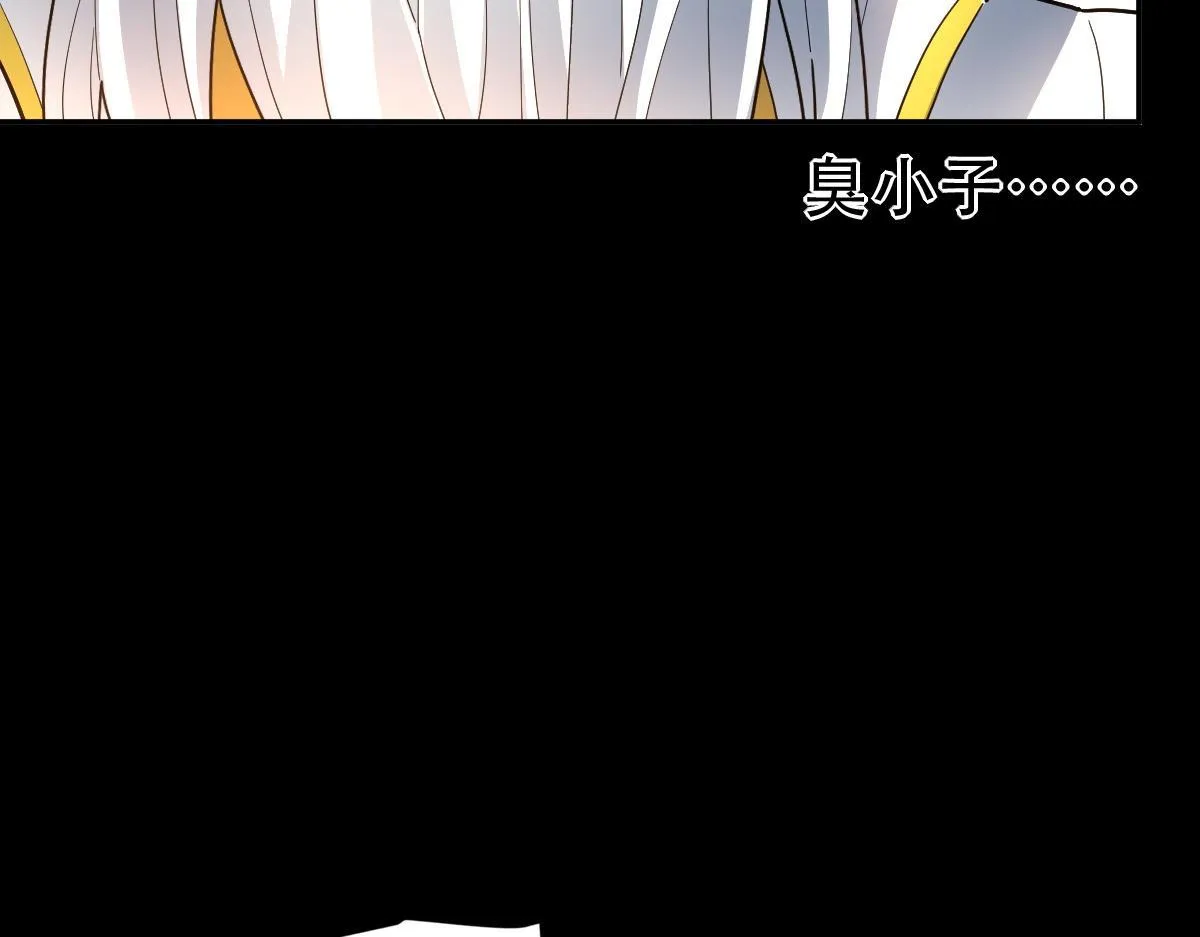 第40话 破局，我有大帝召唤卡！154