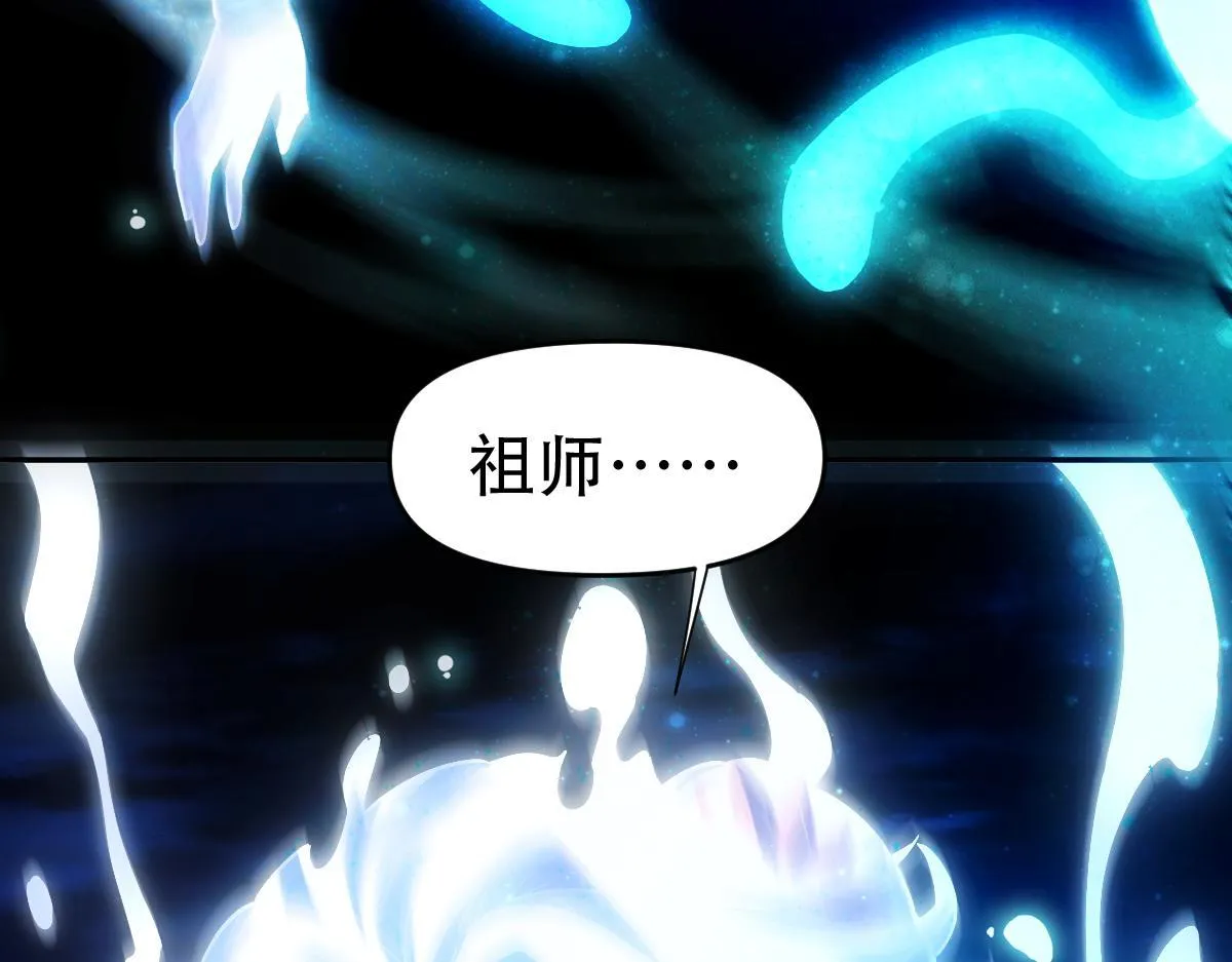 第41话 要变强、变得更强！125
