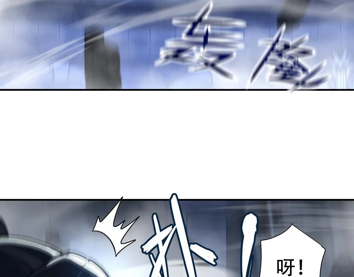 第39话 正派人士的回马枪78