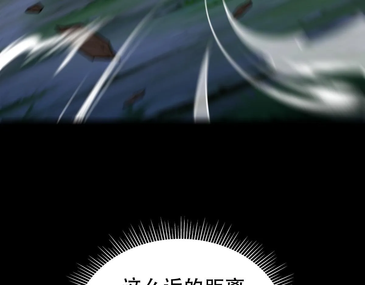 第40话 破局，我有大帝召唤卡！26