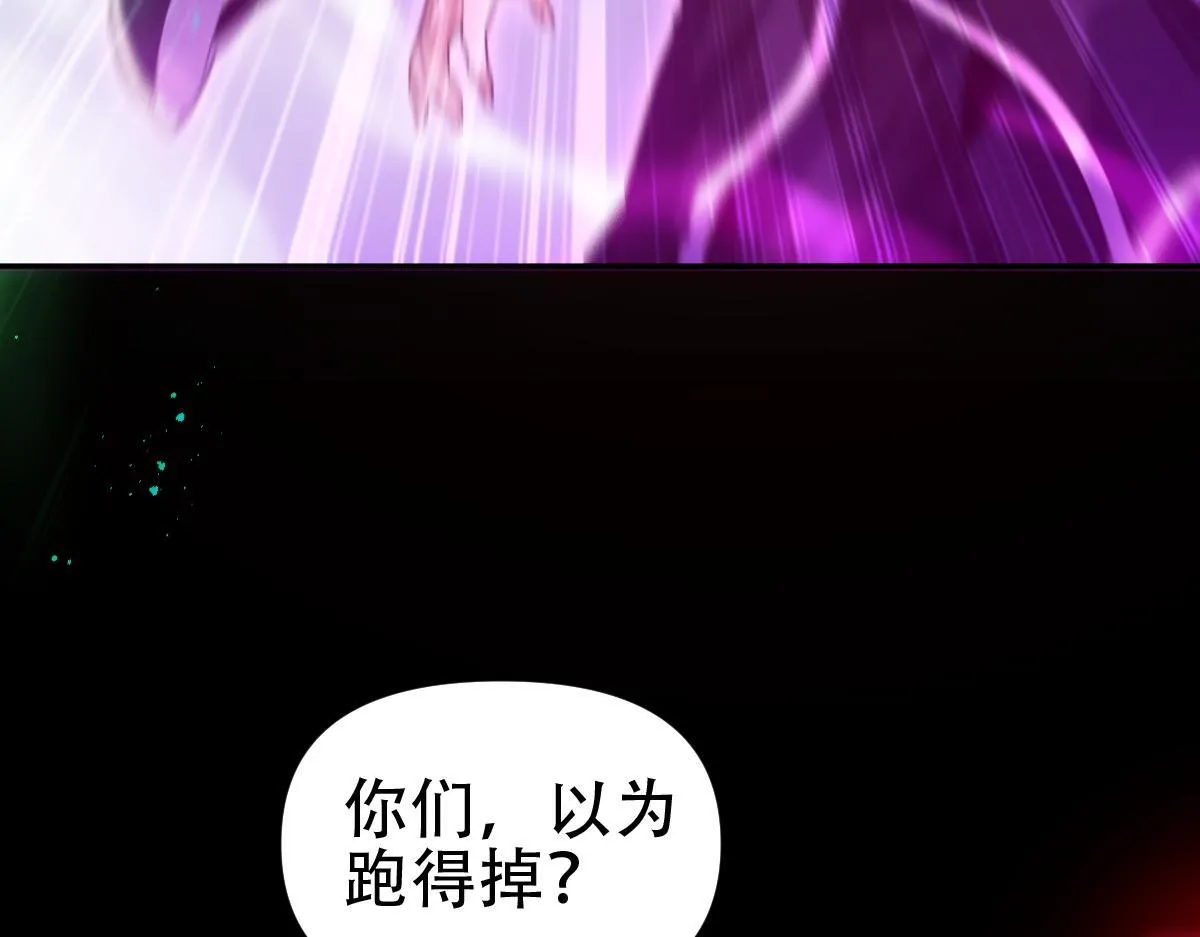 第41话 要变强、变得更强！77