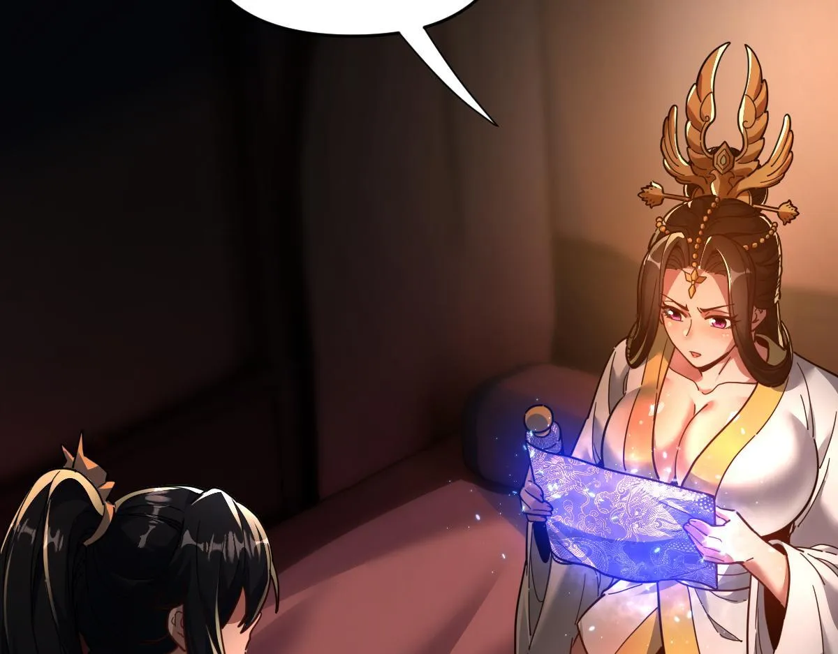第42话 精疲力尽的祖师90