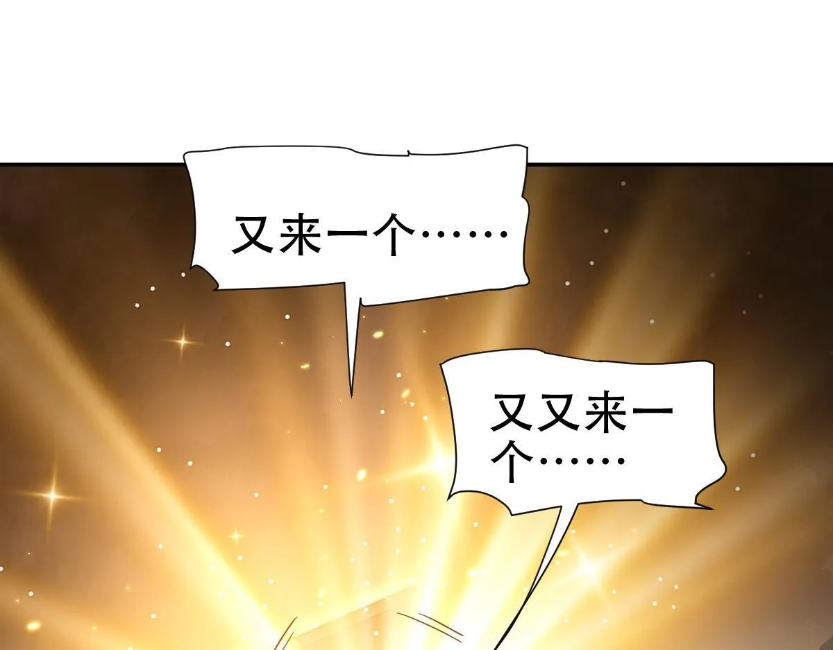 第42话 精疲力尽的祖师56