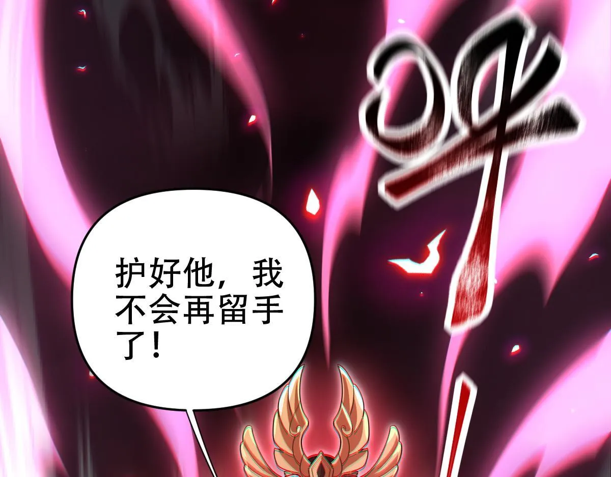 第41话 要变强、变得更强！50