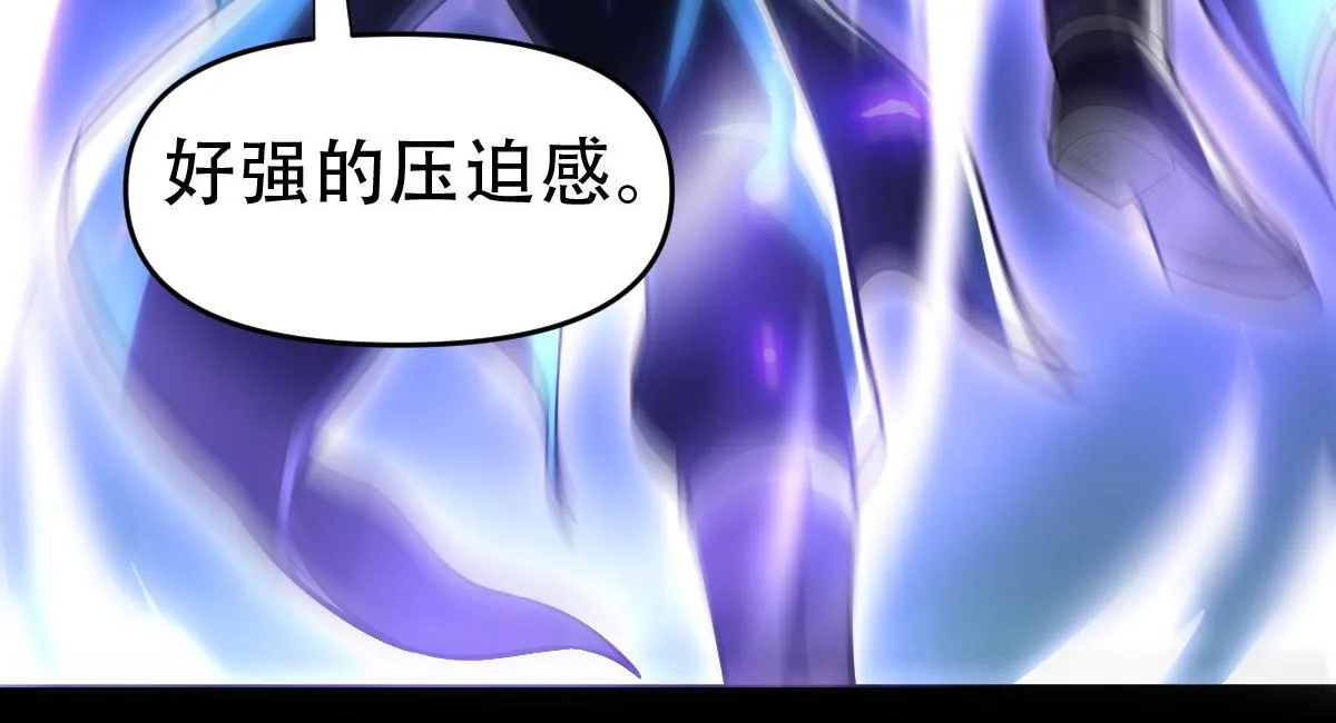 第40话 破局，我有大帝召唤卡！57