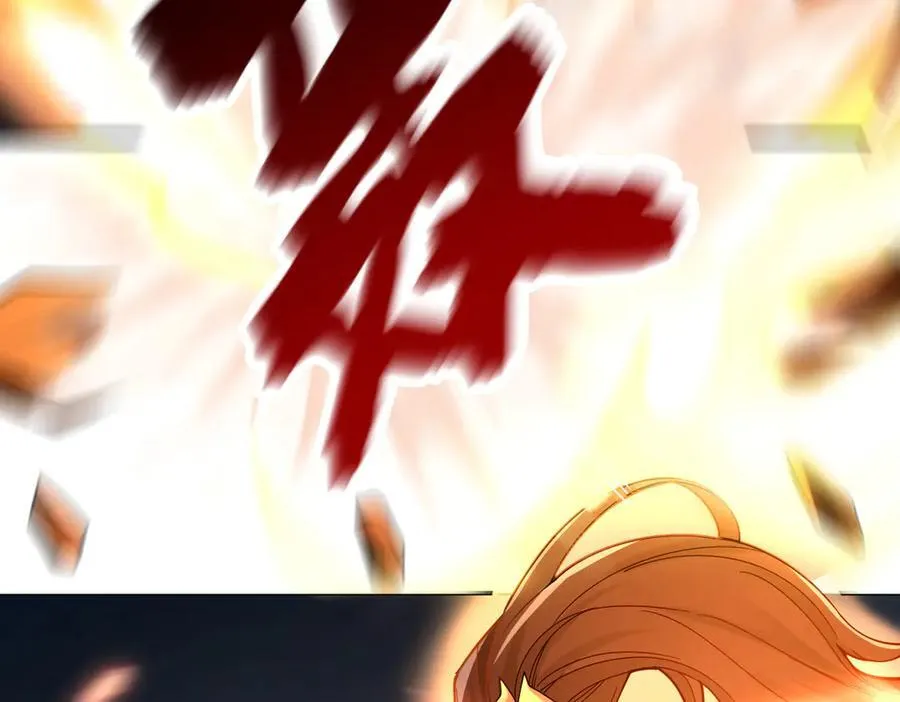 第43话 霸气盖世，神焰灼烧！107