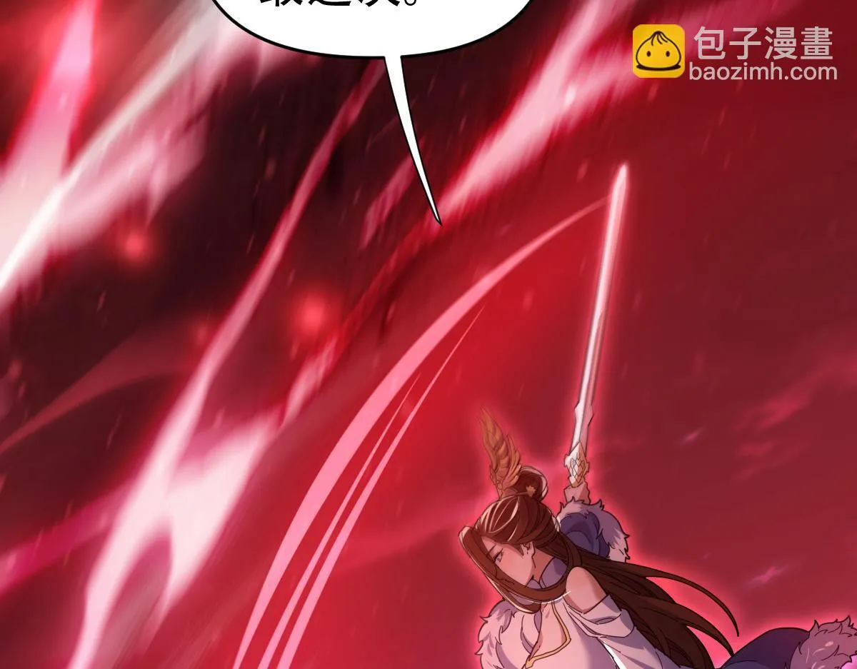 第41话 要变强、变得更强！72