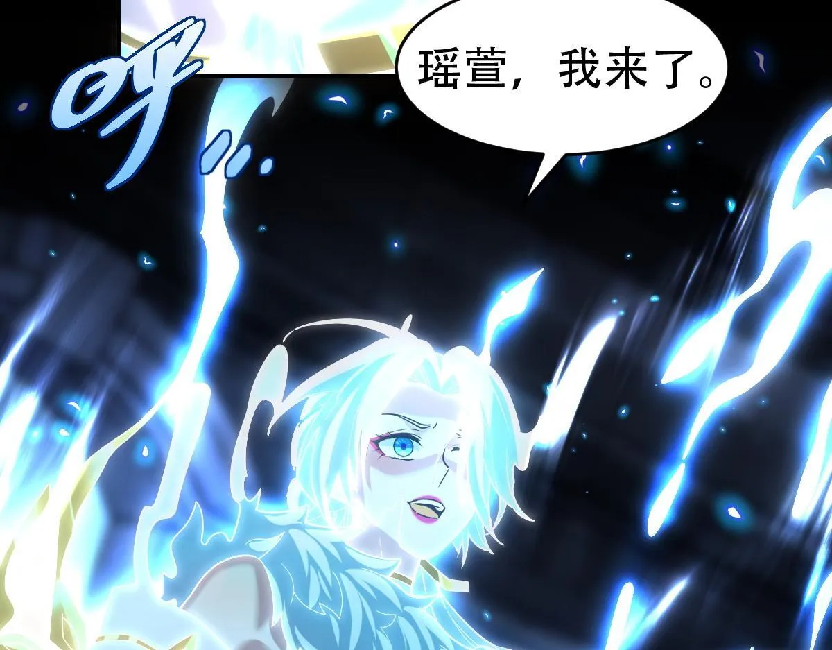 第39话 正派人士的回马枪58