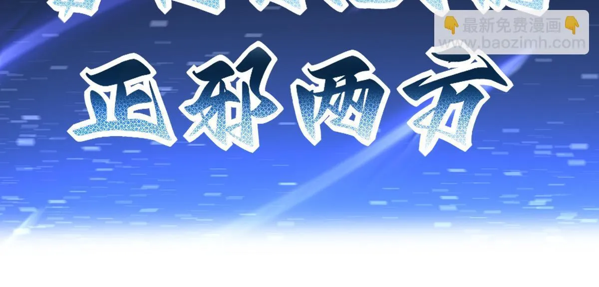 第41话 要变强、变得更强！166