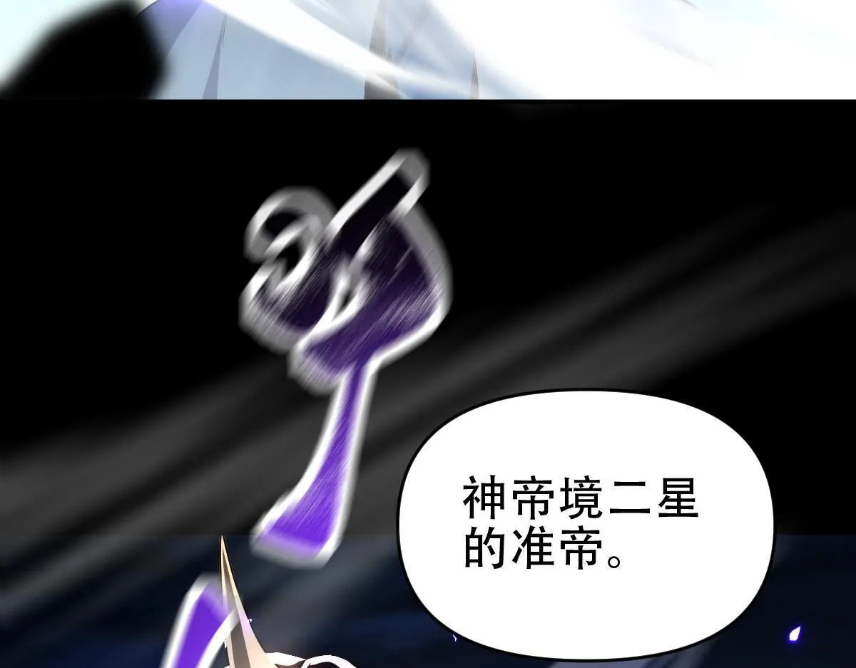 第39话 正派人士的回马枪152
