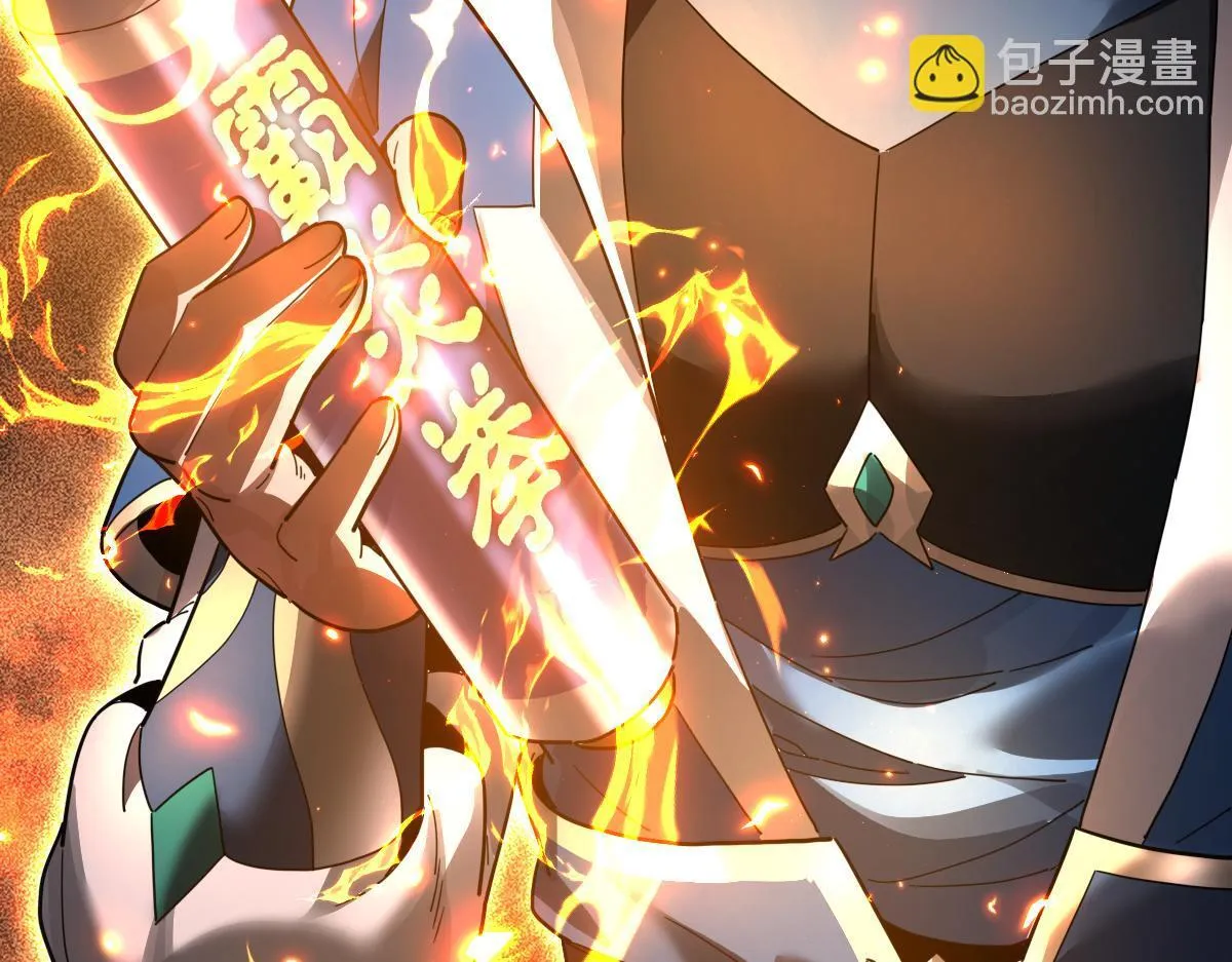 第42话 精疲力尽的祖师159