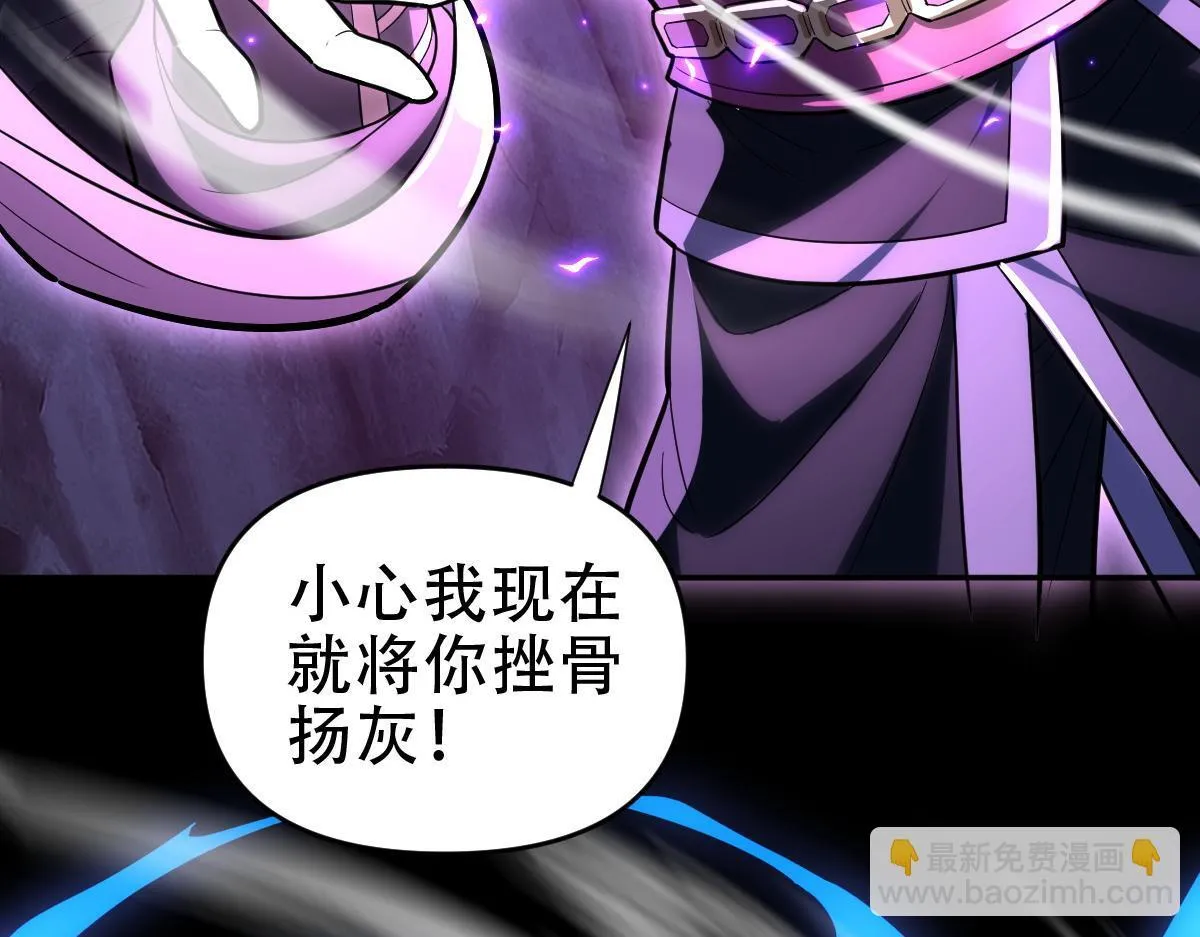 第40话 破局，我有大帝召唤卡！40